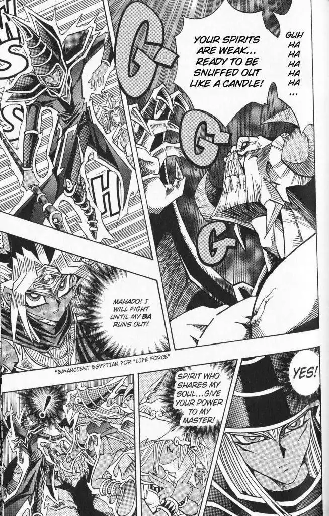 Yu-Gi-Oh! Millennium World Chapter 51 3